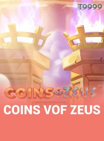 Coins Of Zeus